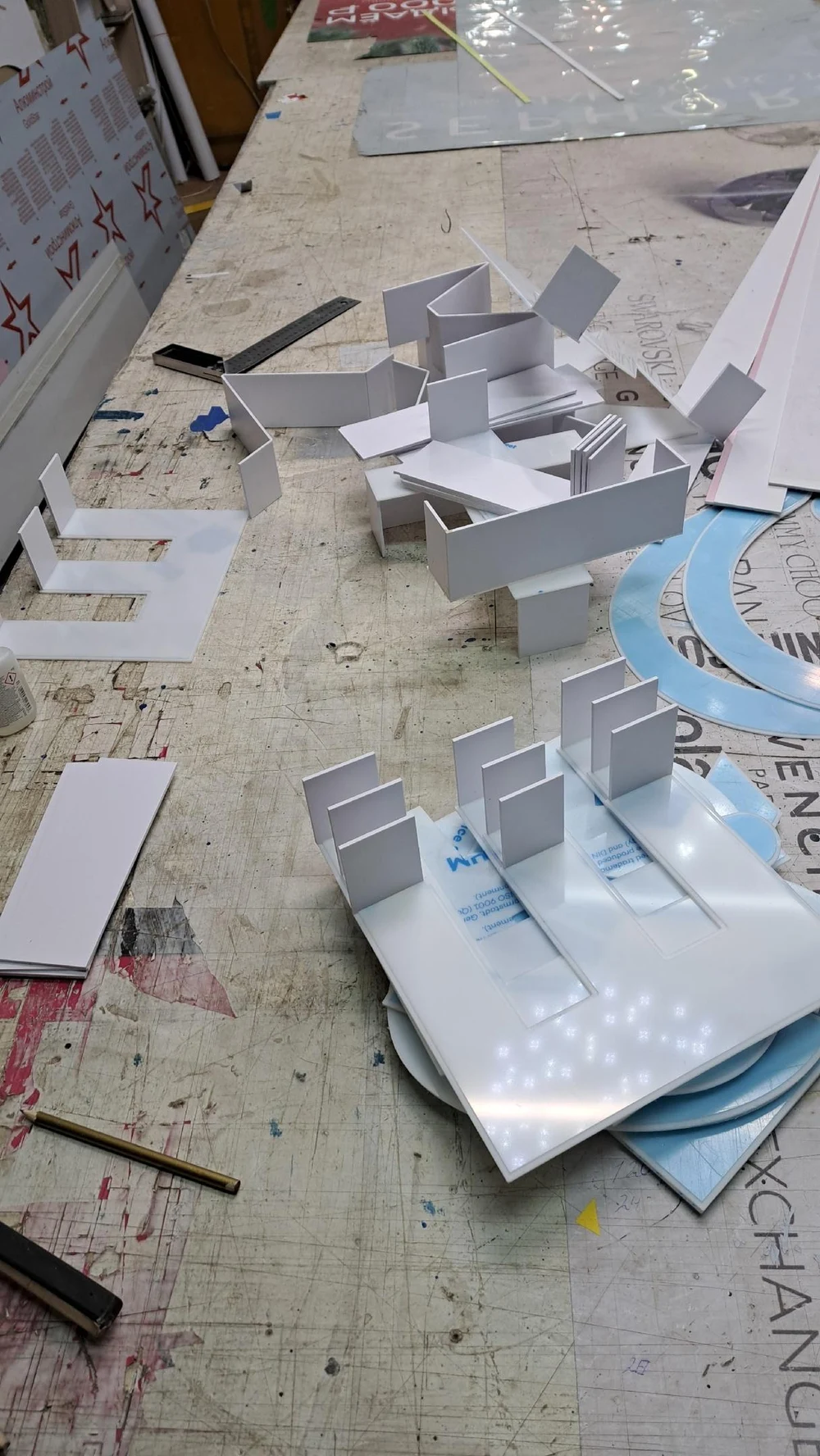 Объемные буквы